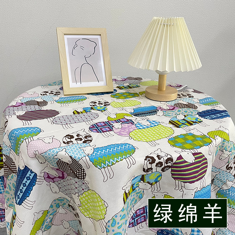 녹색 양