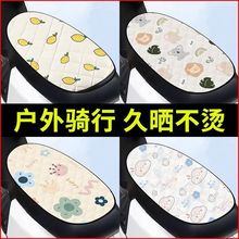 늄�܇�������|���ļ�������C܇���׷�ˮ���|��͸������|ͨ��