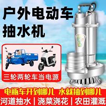 �ƿ܇�oˢֱ����ˮ����݆܇48V60V72V���˳�ˮ�ü��~��Ȧֱ����