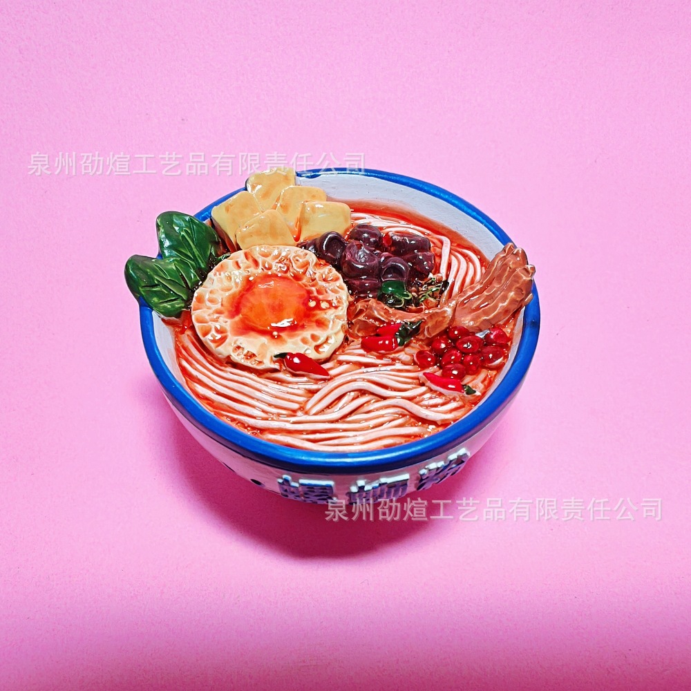 微信图片_20250915195009_35_59