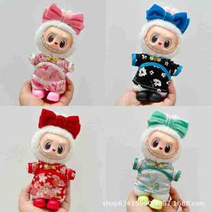 ���ۿ�17cm����������LABUBU�����Ɍ�һ���������z������Q�b���b