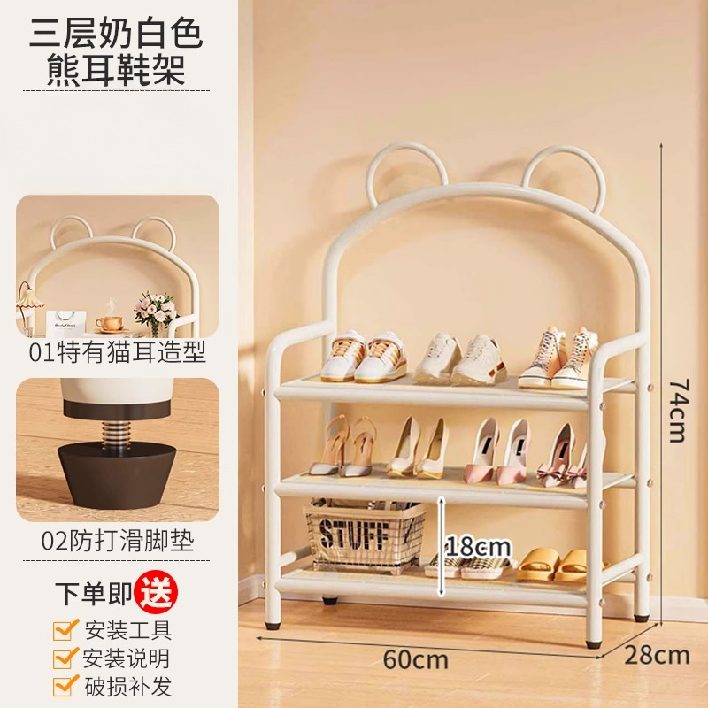 [화이트] 3겹 60CM