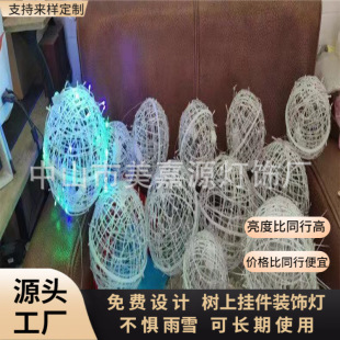 20 30 40 50 60 ����LED������ز�a��������ϒ���ʟ����ǟ�