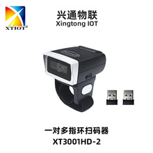 �dͨXT3001HD-2�o���ߴa�� �����ߴa�� һ�������蘌�{���ߴaָ�h