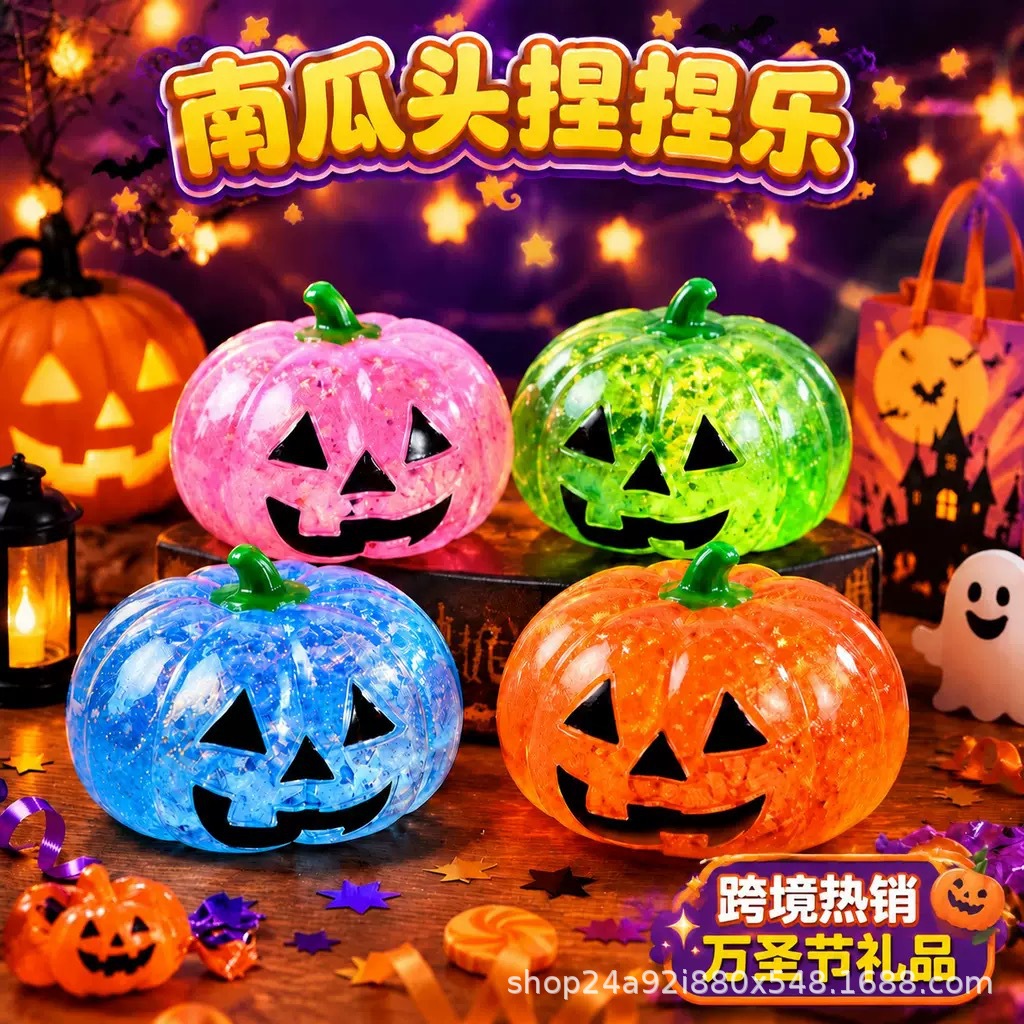 Pumpkin head squishy toy - assorted 4 colors