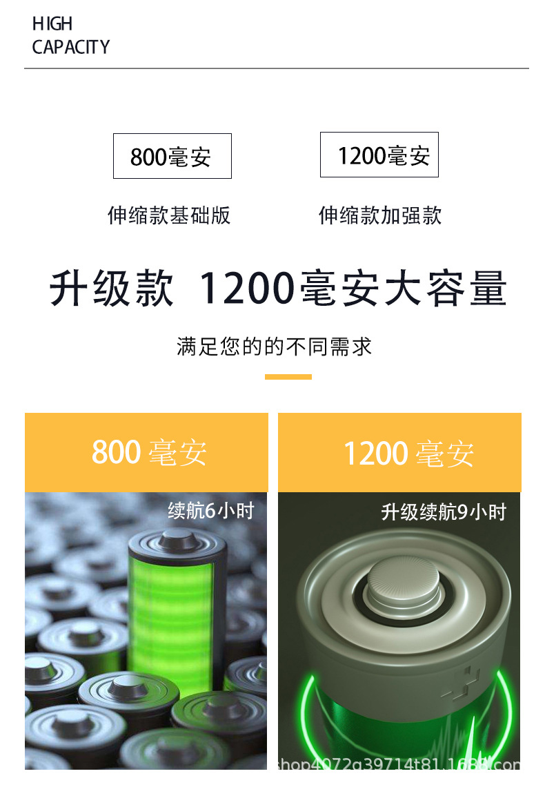 新款雨刮器详情页_07.jpg