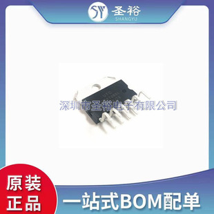 TDA7265L HZIP-11A new spot integrated circuit IC