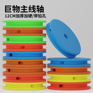 ���������S12CM�Ӻ��Ӳ����̖�����S��ĭ�~��Ȧ���~��~���M�@��