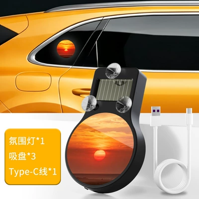 Other lights – light, Devil's Eye dynamic - desert-sunset
