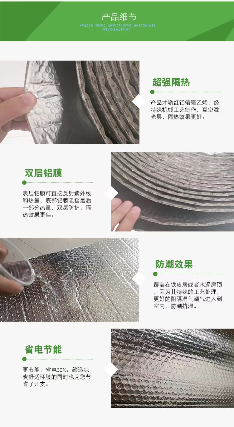 微信图片_20230210205904