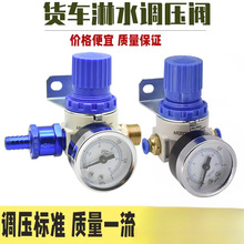 ����؛܇��܇�p���y�{���yAR2000-02�x܇��ˮ�������ˮ�≺��