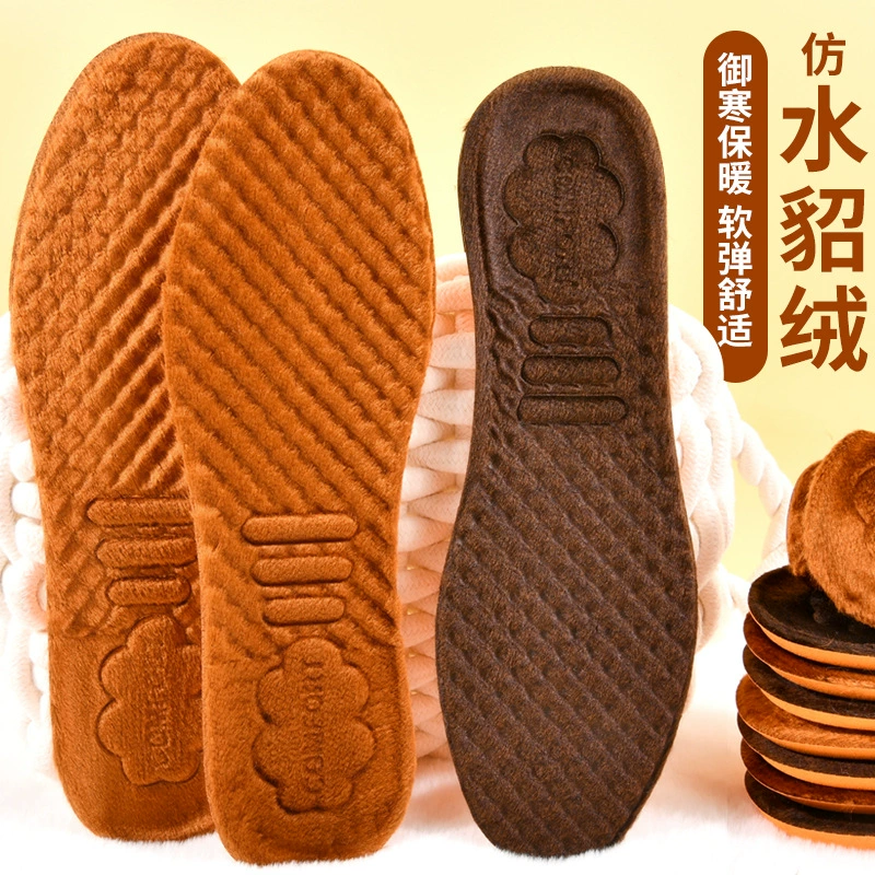 Winter insoles, warm breathable antibacterial, artificial fur, unisex, sizes 35–46