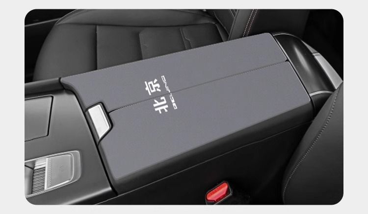 25 Beijing Bj30 Car Armrest Cover Protective Cover Middle Armrest Box Pad Suede Anti-Wear Central Control Modification Parts
