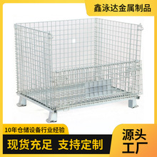 �}���\�F���\ݔ���w�W���ۯBʽ���Ƅӿɶ������F�\���F�z�}���\