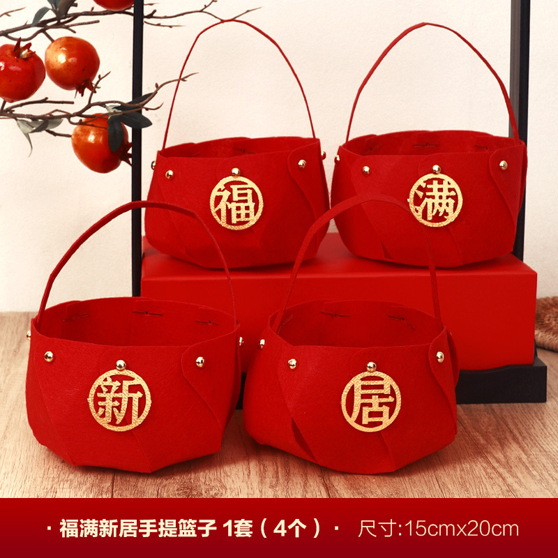 푸만신주 [여행가방]에는 작은 축복 캐릭터가 함께 제공됩니다.