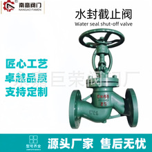 ˮ���ֹ�y DSJ41H-10/40C ���mʽ�����`��z�޷���