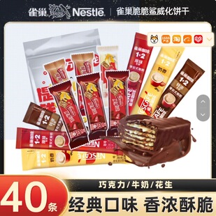 ȸ�����ȴ����ţ���ɿ���������Ͽ�ζ40�l�ӌ��ִྫ�xԭ��