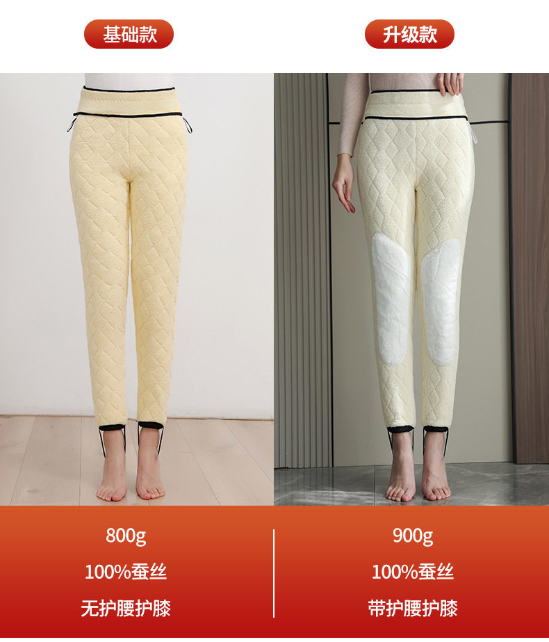 Quần legging giữ nhiệt nữ siêu dày lót nhung cừu, cạp cao, có bản nâng cấp đệm lưng và đầu gối — [Phiên bản cơ bản không có miếng đệm eo và miếng đệm đầu gối] Thư viện lụa cừu cừu cực dày, [Phiên bản nâng cấp của miếng đệm thắt lưng và đầu gối tích hợp] Thư viện lụa cừu cừu cực dày chi tiết 17