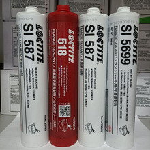 ��̩587\596\598\207\515\510\518\595\5900\5970\5699ƽ���ܷ��z