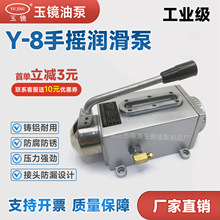 Y-8֓u քӼͱ ϡ֓uע͙C ٱ R