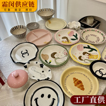 �մ���P�P΢���ֵ��©������ins���ò˱P���w����覲;�