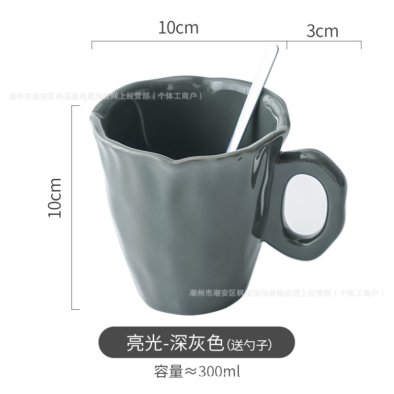 Color sólido simple taza de cerámica mate taza de agua casera taza de leche taza de café taza de café taza de menú