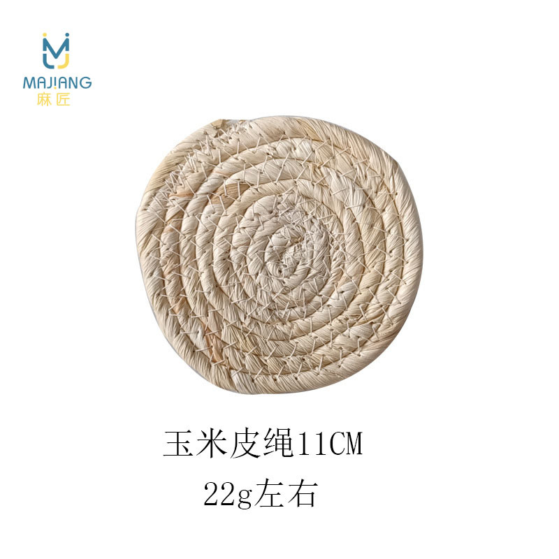 옥수수 껍질 로프 11CM 약 20g