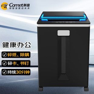 ����D-830 �鼈�C ���⾀�����������\ ��5���߱��܏��ɜp�� �k
