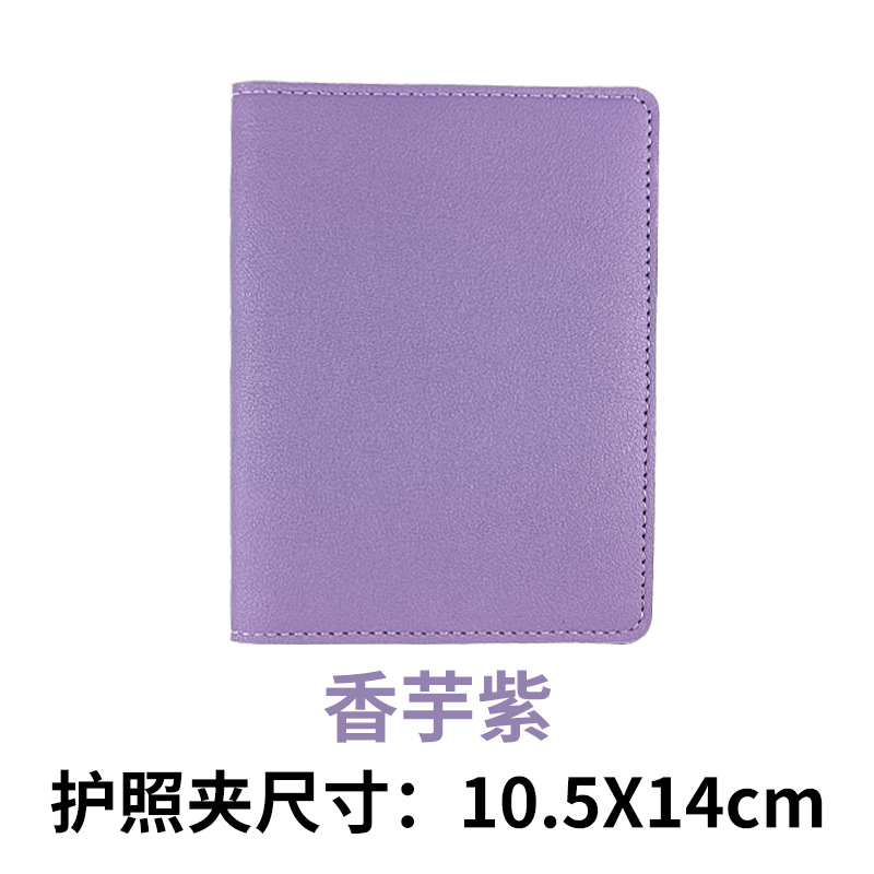 Tarjeta de embarque de punto transfronterizo, piel de pu gruesa, cartera de pasaporte LOGO, bolsa de pasaporte con tarjeta de papel, juego de etiqueta de equipaje