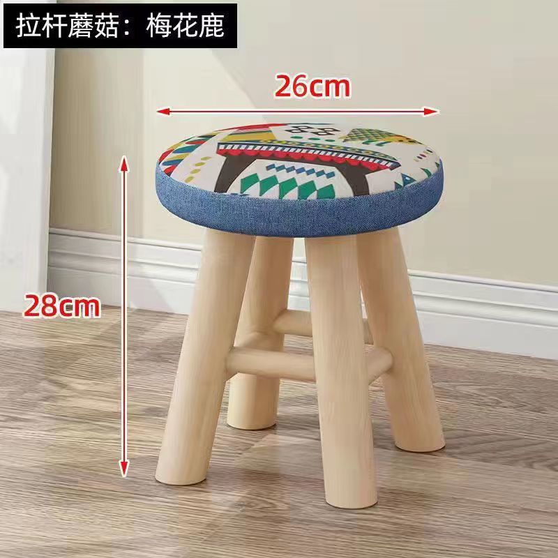 Hualu-28 하이로드 버섯 의자 + 내하중 200kg --- 인기 모델 직접 할인