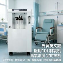 �t��10L�����C�S�� ���QӢ�Ŀ� �tԺ��ͥͨ�������C����C���F��
