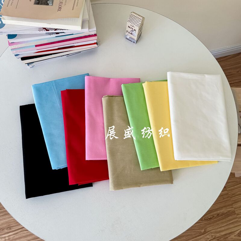 Cotton 40 Poplin Clear Color Fabric Lining Cloth Lining Bag Children's Clothing Women's dress Shirt Clothing Cloth Cotton 40 Poplin Clear Color Fabric Lining Cloth Lining Bag Children's Clothing Women's dress Shirt Clothing Cloth