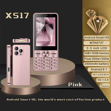 �羳��׿�֙Cs17ȫ�Wͨ4g�|��3.5������wifi�A�bWhatsApp���I�֙C