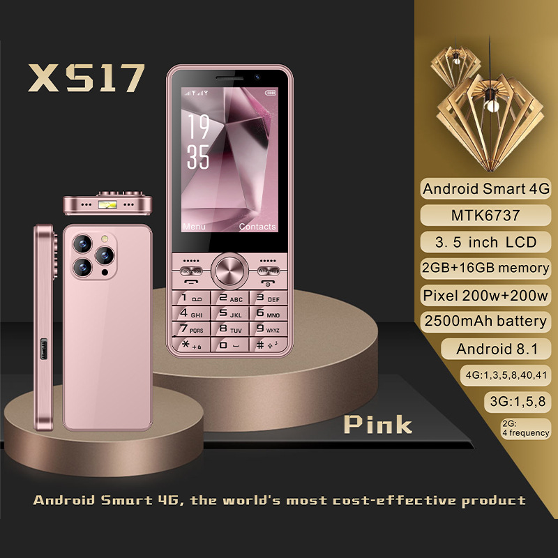 Cross-border Android S17 phone, full network compatibility, 4G touchscreen, 3.5-inch, smart Wi-Fi, pre-installed WhatsApp button phone.