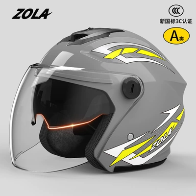 men electric battery half helmet – Motosiklet kaskı (dəbilqə) - new-national-standard-3c-category-a-gray-cool-pattern
