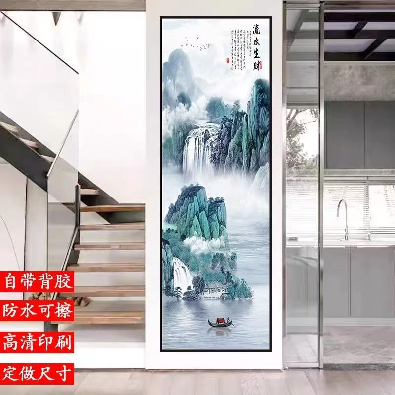 玄关装饰画走廊壁画竖图墙纸自粘画背景墙贴画客厅PVC哑光纸贴画|undefined