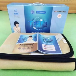 ̩�л�T����̺���w�S̺���λ������l�̄�ֱ�������ë̺����ë