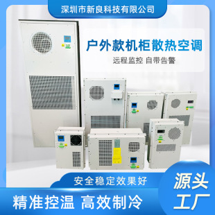 ���x����C�����{늙�����{늙����I���{һ�wʽ�C�����{������C