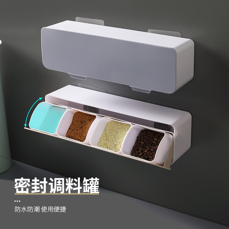調料盒組合套裝家用廚房用品鹽糖味精四格收納壹體多格調味罐壁挂