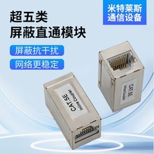 ���������ֱͨģ�K ��5�������Ϣ��X�W�jģ�K ���l�N��