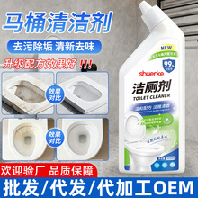 �RͰ�坍��500ml���Ý��������|ȥ�򹸳����������㝍��Һ�F؛