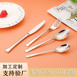 �ӹ����ƿ羳���P䓲;��p�����������b����ţ�ŵ���Ʒ�ײ������l