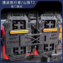 ��;�����߸��bβ�T�b�伯�ɽM����U�܂�����Ͱ��չ��Ó�����