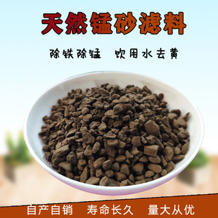 ����3-5mm�iɰ�V�� ���I��ˮ̎�� ���F���i ���ˮ���S���iɰ�V��
