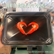 ���ʳƷ�N�w���b�C ţ�Ŵ��r�����N�w��հ��b�C ���I�S��ֱ�N