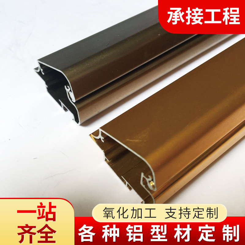 LED超薄广告灯箱 铝合金边框弧形 宣传栏开启式挂壁灯箱