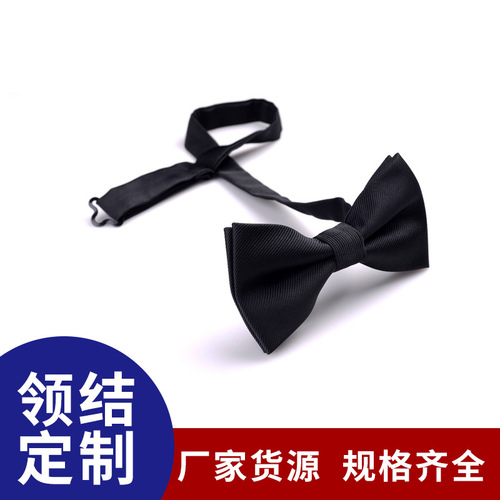 Korean style bow tie party banquet men's wedding wedding groom groomsmen fashion bow plain threaded bow tie for men