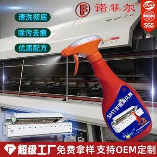 SMT���庸��ϴ���������t����ϴ���צ�ξߞV�W朗l�������ی���