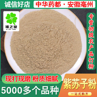 ���]ɢ�b���K�ӷ����l���۴�؛500�����Mĥ�۴�؛�r�����l�K�ѷ�