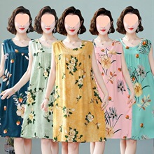 �޾I˯ȹŮ2025�¿��ċ���˯�����L��o���B��ȹ�����޼Ҿӷ�����